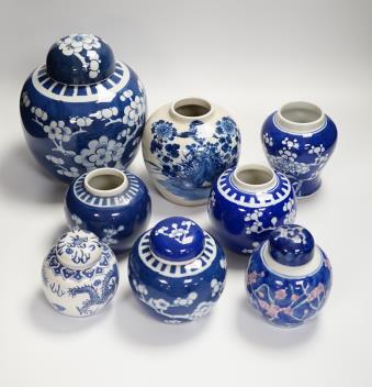 Eight Chinese blue and white ginger jars, four with lids, tallest 21cm